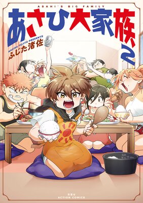 ���������²