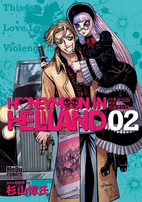 �ϥͥࡼ�� ���� �إ���� ���Ż��Ǹ�����ŵ�դ���