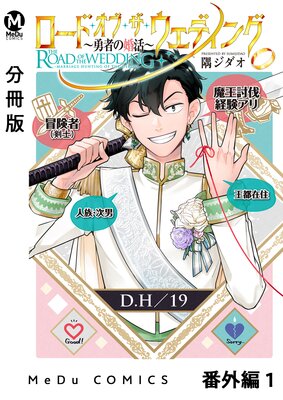 ��ʬ���ǡۥ����ɡ����֡����������ǥ��󥰡�ͦ�Ԥκ���� �ֳ��� 1