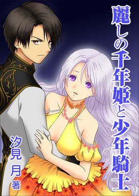 �路����ǯɱ�Ⱦ�ǯ����