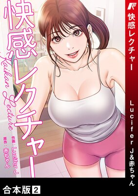 �����쥯���㡼�ڹ����ǡ�