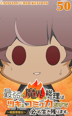 �Ǽ���⳦�������ϥĥ��ȥ��ߥ��Ϥ�����ɬ�������Ĥ�ޤ���������������ڥե륫�顼�ۤ�ɽ��