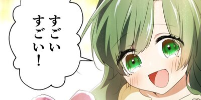 �Ƕ�������Ȥ����� ��14�áڥե륫�顼��