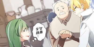 �Ƕ�������Ȥ����� ��21�áڥե륫�顼��