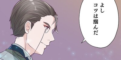 ̤��ι���ϰ�������ꥢ���ƥ����ΰ����������Ⱥ���� ��3�áڥե륫�顼��