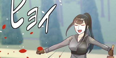 未来の黒幕系悪役令嬢モリアーティーの異世界完全犯罪白書 第12話【フルカラー】