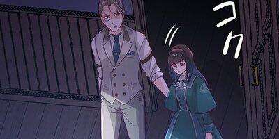 未来の黒幕系悪役令嬢モリアーティーの異世界完全犯罪白書 第17話【フルカラー】