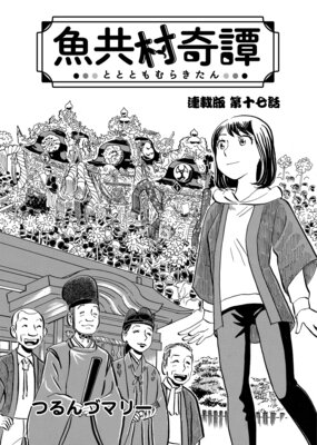 ����¼���� Ϣ���� ��17��