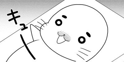 ��ǯ������ GO�� GO�� ���ޤ���� 1