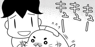 ��ǯ������ GO�� GO�� ���ޤ���� 5