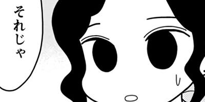 ��ǯ������ GO�� GO�� ���ޤ���� 20