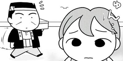 ��ǯ������ GO�� GO�� ���ޤ���� 22