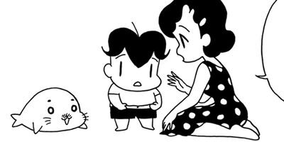 COMA GOMA ���ޤ���� 5