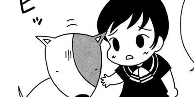 COMA GOMA ���ޤ���� 10