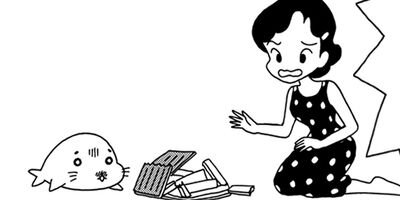 COMA GOMA ���ޤ���� 12