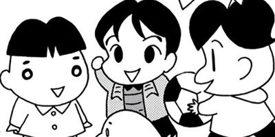 COMA GOMA ���ޤ���� 17