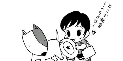 COMA GOMA ���ޤ���� 22