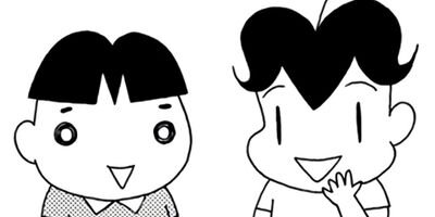 COMA GOMA ���ޤ���� 26