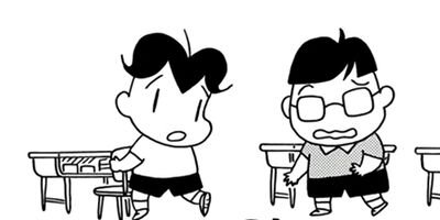 COMA GOMA ���ޤ���� 28