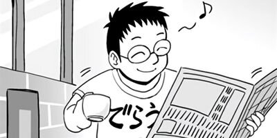 ���ߤ㡼���͡�̾�Ų���ܤΤߤ��Τ��� 2