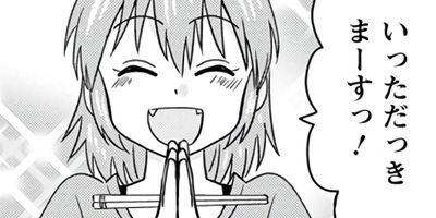 ���ߤ㡼���͡�̾�Ų���ܤΤߤ��Τ��� 5