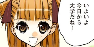 ���ˤ�����������ȥ����� �ե륫�顼������ 3�ڥե륫�顼��