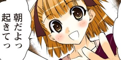 ���ˤ�����������ȥ����� �ե륫�顼������ 5�ڥե륫�顼��