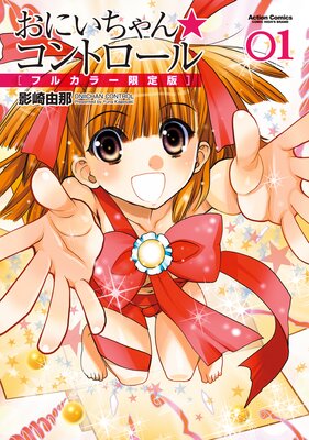 ���ˤ�����������ȥ����� �ե륫�顼�����ǡڥե륫�顼��