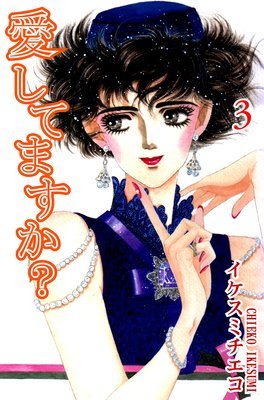 �����Ƥޤ�����