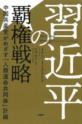 ����ʿ���Ƹ���ά ��񶦻��ޤ��ᤶ���ֿ��౿̿��Ʊ�Ρ׷ײ��ɽ��