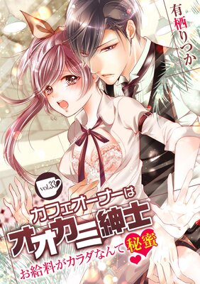 ���ե������ʡ��ϥ������߿»� ����������������ʤ����̪��