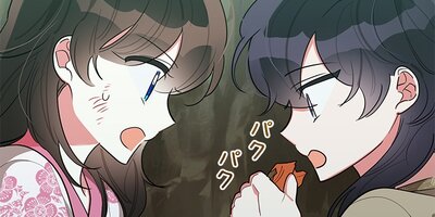 ���ޤΰ�̼�ˤʤ�ޤ��� ��28�áڥե륫�顼��