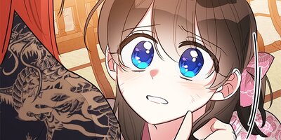 ���ޤΰ�̼�ˤʤ�ޤ��� ��31�áڥե륫�顼��