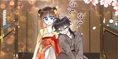 ���ޤΰ�̼�ˤʤ�ޤ��� ��38�áڥե륫�顼��