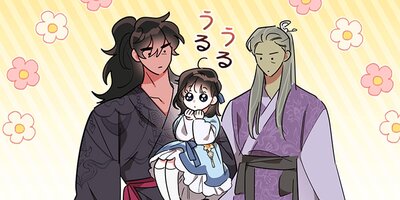 ���ޤΰ�̼�ˤʤ�ޤ��� ��44�áڥե륫�顼��