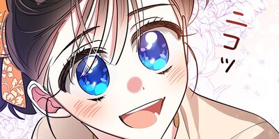 ���ޤΰ�̼�ˤʤ�ޤ��� ��46�áڥե륫�顼��