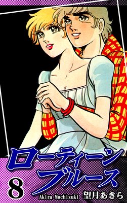 �����ƥ�����֥롼��