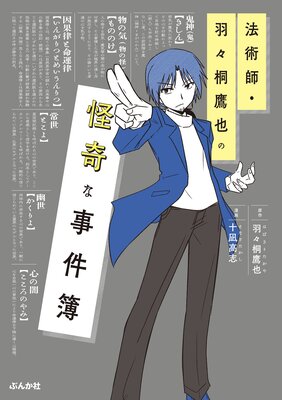 ˡ�ѻա�����������β���ʻ�����