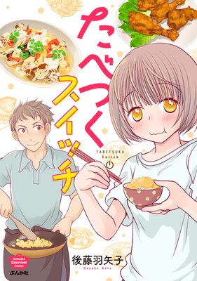 ���٤Ĥ������å�