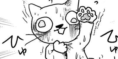 ���Ĥ�Ť��ߤƤޤ��� ���Ȼ���˾���ж����㳲���������������� 2