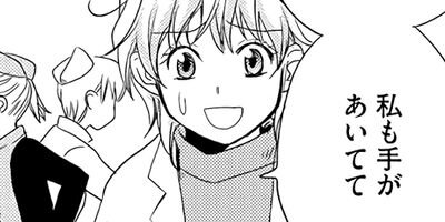 �����夦�����Τɤ��Ф�ʳƮ�� 22