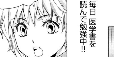 �����夦�����Τɤ��Ф�ʳƮ�� 23