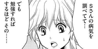 �����夦�����Τɤ��Ф�ʳƮ�� 24