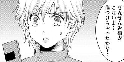 �����夦�����Τɤ��Ф�ʳƮ�� 25