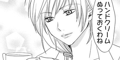 �����夦�����Τɤ��Ф�ʳƮ�� 26