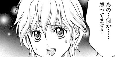 �����夦�����Τɤ��Ф�ʳƮ�� 27