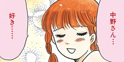 1000���ߡ�ʧ���ޤ������������ϥ����ǥʥ��� 2