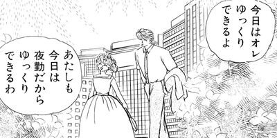 �ʡ���Senka 4