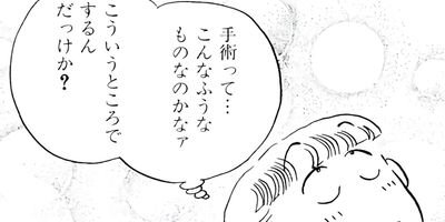 �ʡ���Senka 7