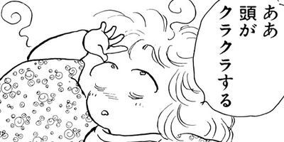 �ʡ���Senka 9